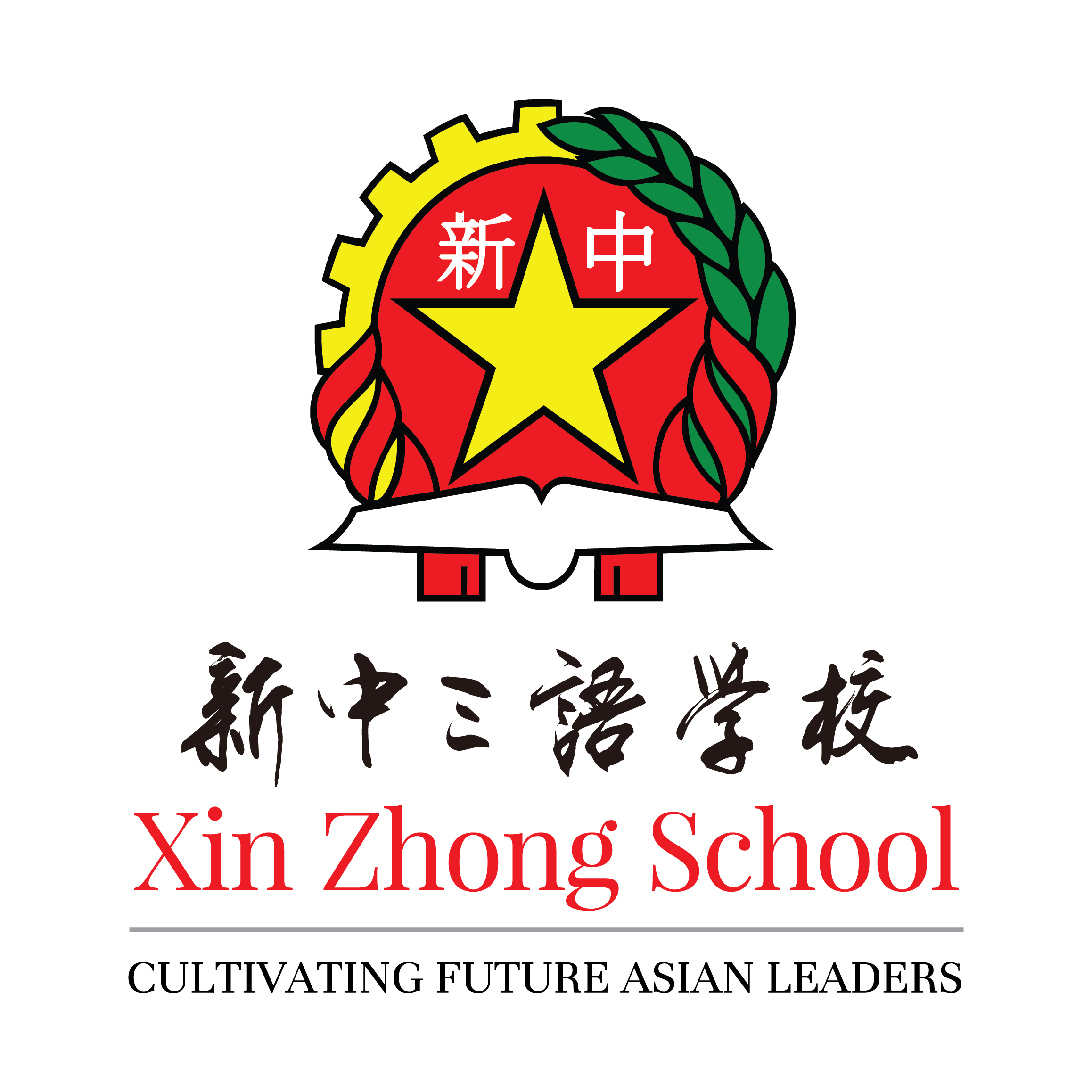 Logo